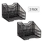 Mind Reader 5-Compartment Metal Desk File Organizer, Black, 2/Pack (2MESHBOX5-BLK)~#|#~4C729CDA-15A5-44EE-84DBE90044540A29_sc7