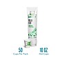 Perk™ Eco Compostable Paper Hot Cup, 10 Oz., White/Green, 50/Pack (PK56223)~#|#~5146DB65-023E-49DA-A0C689EE3718A0B2_sc7
