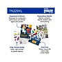Brother TN229XL Yellow High Yield Toner Cartridge (TN229XLY)~#|#~515B48E1-84CA-4B60-99F9F70C11A9A0C8_sc7