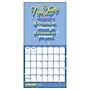2027 TF Publishing Mahogany 12" x 12" Monthly Wall Calendar, Multicolored (27-1128)~#|#~53479A69-E8AB-437B-B92AB0CB9D0E8B48_sc7
