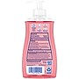 Dial Complete Antibacterial Liquid Hand Soap, Pomegranate Tangerine Scent (00017000209432)~#|#~53908AB6-1998-427E-8EDF068CF232C682_sc7