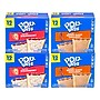 Red Bull Energy Drink Original & Poptarts Brown Sugar Cinnamon Variety Pack, 2/Pack (600-04173)~#|#~53CDE144-E230-46E5-8A1E22B111087500_sc7
