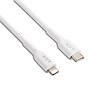 NXT Technologies™ 6 ft. Braided  Lightning  to USB-C Cable, White (NX60476)~#|#~53FFF70E-6434-432E-AD0167A4AC134E08_sc7