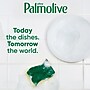 Palmolive Ultra Antibacterial Liquid Dish Soap, Orange, 20 oz. (US04232A)~#|#~54422CF8-0B02-493B-A617BAA7851B1D6E_sc7