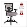 Alera® Elusion™ Series Height & Width Adjustable Arm Ergonomic Mesh Swivel Computer and Desk Chair, Gray (ALEEL42BME40B)~#|#~556AA6C6-6747-4867-BFA431EFA46B1089_sc7