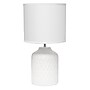 Simple Designs Touch of Chevron 17.25" LED Table Lamp, White (LT2122-WHT)~#|#~56569500-CFC0-42A8-B2E847877A62D272_sc7