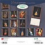 2025 BrownTrout Vintage Guitars 12" x 12" Monthly Wall Calendar (9781975478018)~#|#~565E5C8A-595D-41C2-9B53F2B9C7B6EFEB_sc7