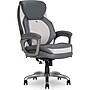 Sharper Image S-600 Active Lumbar Heated Ergonomic Bonded Leather Swivel Executive Massage Chair, Gray (60098-GRY)~#|#~57B9FAD3-3704-44F8-B5BE7FAFF560176B_sc7