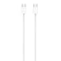 Apple USB-C to USB-C Charging Cable, 3.3 ft., White (MW493AM/A)~#|#~58CB5495-82AC-4BAE-B9073E8AF9DF00A8_sc7