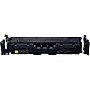 Canon 069 H Yellow High Yield Toner Cartridge (5095C001)~#|#~590507C3-D603-426F-B170B9FA7ECDD478_sc7