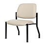Boss Office Products Vinyl Bariatric Guest Chair, Armless, Beige (B9595AM-BG-400)~#|#~5914CEFA-A8E1-4C08-8761C0076733886E_sc7