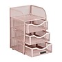 Mind Reader 4-Compartment Metal Desk Organizer, Pink (MESHMINI-PNK)~#|#~5ACE71CB-7F39-4481-BDDAA77F7A17EA2C_sc7