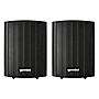 Gemini GHSI Series GHSI-W650BT-PR 300W Bluetooth Outdoor Speaker Set with Mounting Brackets and Remote, Pair, Black~#|#~5C075EA0-403B-4261-AC59B7FFE3CA7435_sc7