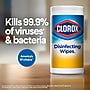 Clorox Disinfecting Wipes Value Pack, 35 Wipes/Container, 15/Carton (31745)~#|#~5C29725F-152C-4A40-96B6674E2456885A_sc7