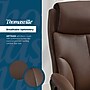 Thomasville Danvers Ergonomic Polyurethane Big & Tall Chair, 400 lb. Capacity, Dark Walnut Brown (52403-DBRN)~#|#~5CC1AA9D-A634-45D2-A44534566D42156C_sc7