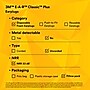 3M E-A-R Classic Plus Earplugs, Uncorded, Pillow Pack, 200 Pairs/Case (310-1101)~#|#~5D85D39F-4C1A-404B-B8145523DE4B7571_sc7