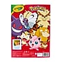 Crayola Pokemon Coloring Book, 96 Pages (42732)~#|#~5E6F96E1-459D-4FBE-BB31E418337CAC67_sc7