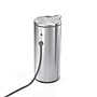 simplehuman Automatic Hand Soap / Sanitizer Dispenser, 266mL., Brushed Steel (ST1082)~#|#~5E92FF3A-09BD-4901-920778D2DF00E478_sc7