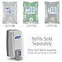 PURELL NXT Wall Mounted Hand Sanitizer Dispenser, White (2120-06)~#|#~5F579A9F-8FC6-4239-B8F183F0DE052BE5_sc7