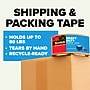 Scotch Heavy Duty Paper Packing Tape, 1.88" x 25 yds., Brown, 8/Carton (7850-23-8GC)~#|#~616700C8-D09C-4B14-BF69F0140B4E9447_sc7