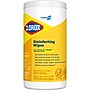 CloroxPro Disinfecting Wipes, Lemon Fresh, 75 Wipes/Container (15948)~#|#~61F4DDFF-D60D-4A3C-A2DECB02EA02BC88_sc7
