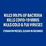 Perk™ Disinfecting Wipes, Fresh Scent, 75 Wipes/Pack, 6/Carton (PK56664CT)~#|#~63376A6E-6CBB-4474-ABAAE345865F99ED_sc7