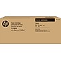 HP 205L Black High Yield Toner Cartridge, Prints Up to 5,000 Pages (SU967A)~#|#~659A1AAB-4ED5-4BBF-94819D0DC3721F72_sc7