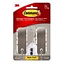 Command Medium Decorative Hooks, 3 lb., Silver, 2/Pack (17034BN-2ES)~#|#~6750D4E9-6205-4562-8872D7B5B9330F18_sc7