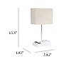 Simple Designs LED Multiuse Table Lamp, White/Beige (LT1110-BGW)~#|#~6FDF5C7B-9AFF-4569-A29760F53AC5C44A_sc7