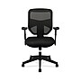 HON Prominent Mesh High-Back Task Chair, Center-Tilt, Adjustable Arms, Black Sandwich (BSXVL531MM10)~#|#~70873CD8-5905-4DCF-8D0B2BF07D9177BA_sc7
