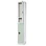 AdirOffice 72'' 2-Tier Misty Green Storage Locker (ADI629-202-MGRN)~#|#~70CCFC38-8FC6-46BC-8834C333E55CCBCA_sc7