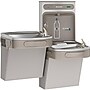 Elkay EZH2O Versatile Bi-Level Drinking Fountain and Bottle Filling Station, Stainless Steel (ELZSTL8WSLK)~#|#~717BCA28-EC04-4D68-A6B03C4AC14ED335_sc7