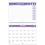 2027 AT-A-GLANCE 11" x 8.5" Monthly Wall Calendar, White/Purple (PM170-28-27)~#|#~737BA25C-1F4F-45C3-8FC6EA172E0A4FD7_sc7