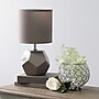 Simple Designs 10.24" LED Table Lamp, Gray (LT2065-GRY)~#|#~76147044-4EB9-4BD3-B5BC3BF98D598C7B_sc7