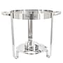 MegaChef 11.6 Qt Stainless Steel Chafing Dish, 935122001M~#|#~77EEA10A-5B32-432E-BE2C54930AA400B4_sc7