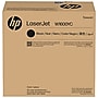 HP W1600YC Black Contract LaserJet Toner Cartridge, Prints Up to 38,000 Pages~#|#~7926DD76-7FB2-4C12-BFD478D1FB3FC11F_sc7
