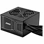 MSI MAG 750W ATX 3.1 80 Plus Gold ATX Power Supply, Black (MAGA750GNPCIE5)~#|#~7CBA7B2D-7ED3-4351-AB7DADEB896B106A_sc7
