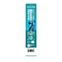 Field Trip Cracked Pepper Turkey Meat Stick, 0.5 oz., 24/Box (C0050TS9CCP)~#|#~7DBB476A-DF80-49EC-AA8B97AEE85F2436_sc7