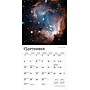 2026 BrownTrout Hubble Space Telescope 7" x 7" Monthly Wall Calendar (9798330703777)~#|#~7E59F9FA-A562-41B3-9C210A31EDEF5270_sc7