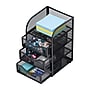 Mind Reader 4-Compartment Metal Desk Organizer, Black (MESHMINI-BLK)~#|#~7F41174D-96AF-4C41-A71D8036852BC0D7_sc7
