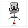 Alera® Elusion™ Series Height & Width Adjustable Arm Ergonomic Mesh Swivel Computer and Desk Chair, Gray (ALEEL42BME40B)~#|#~7F5B27F0-341A-4D3C-B3F5DBEDB0D20CB1_sc7