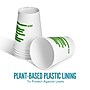 Perk™ Eco Compostable Paper Hot Cup, 12 Oz., White/Green, 500/Carton (PK56222CT)~#|#~8075F8F7-39C1-4818-9B426217E6D90836_sc7