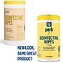 Perk™ Disinfecting Wipes, Lemon Scent, 75 Wipes/Pack (PK56665)~#|#~80F7F735-73A3-4EE5-81AC7E42A22DA456_sc7