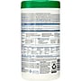 Clorox Healthcare Disinfecting Wipes, 95 Wipes/Canister (30824)~#|#~8592F947-FA7C-46CD-AFAABE32916D709D_sc7