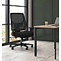 HON Crio Fabric Managers Big & Tall Chair, 450 lb. Capacity, Black (BSXVL585ES10T)~#|#~85AB48C5-865F-4F4D-876A4004159A416A_sc7
