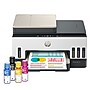 HP Smart Tank 7603 Wireless All-in-One Supertank Printer, Up to 3 Years of Ink Included (9B5D1A)~#|#~86CB064A-E57C-48D0-83F4677532C781DC_sc7