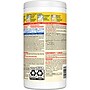 CloroxPro Disinfecting Wipes, Lemon Fresh, 75 Wipes/Container, 6/Carton (CLO15948)~#|#~8A4D31D3-AD7E-4819-86E5E11B840B6B63_sc7