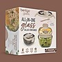 bentgo All-in-One Salad Container, 5-Compartment, Inky Abstract Neutral, 61 oz. (BGLSLPT-IANU)~#|#~8ACEED17-371A-4CED-9EA238FFD6CA9FB0_sc7