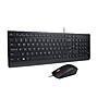 Lenovo Essential Wired Combo Ergonomic Keyboard and Mouse, Black (4X30L79883)~#|#~8BE4B481-DD99-40F8-8376E1B198A5E577_sc7