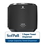 SofPull Centerpull Paper Towel Dispenser, Black (58201B)~#|#~8DC4119C-9E34-41F4-802BD1ADD4CCD317_sc7